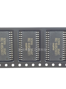 LC35256FM-70U 拆机翻新请绕道 芯片 贴片SOP28封装