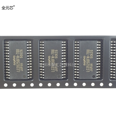LC35256FM-70U 拆机翻新请绕道 芯片 贴片SOP28封装