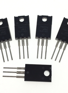 NJM79M05A NJM78M12A NJM79M15A NJM78M05A 绝缘三极管塑封TO220F