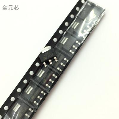LD1117S33TR 丝印LD33 三极管 贴片SOT-223封装 全新原装进口