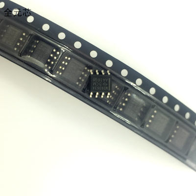 MC34063ADR 丝印M34063A 全新原装进口 IC集成电路 贴片八脚 SOP8