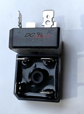 BR254 全新原装 BR354 方形整流桥堆二极管25A/ 35A400V二极管