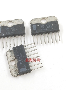 UPC1498H 原装进口拆机 场扫描输出集成电路 IC芯片 直插