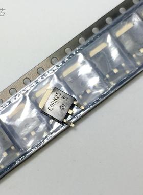 C08N25场效应管 全新原装进口 08N25 贴片TO-252封装 250V 8A