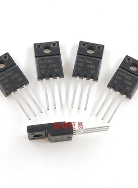 IRFI740G 全新原装进口 400V5.4A场效应MOS管 TO220 NPN三极管