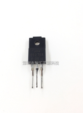 D1275A 直插三极管 80V 2A NPN达林顿晶体功率管 2SD1275A TO220F