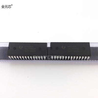 TLC7135CN 芯片 ICL7315CN 直插DIP28 IC集成电路 4.5位 0.003K