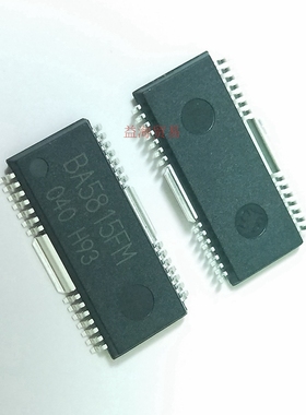 BA5815FM 驱动芯片 BA5815FM-E2 全新原装进口 贴片IC集成块 维修