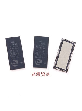 P13HDM1 芯片 PI3HDM1  集成块 PI3HDMI1310-AZLE P13HDMI1310