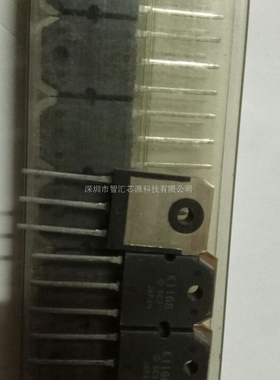 K1168场效应管2SK1168 15A500V三极管N道TO-3P 进口芯片