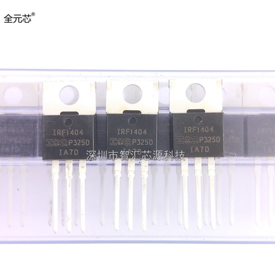 IRF1404 场效应MOS管40V 162A IRF1404PBF 直插三极管 TO220