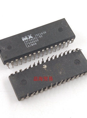 29F040PC-90 芯片 直插十六脚 DIP16封装 IC集成电路 深圳发货