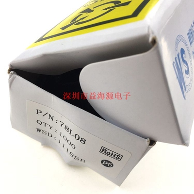WS78L08 全新三端稳压管 大芯片直插三极管 8A 100MA 78L08 TO-92