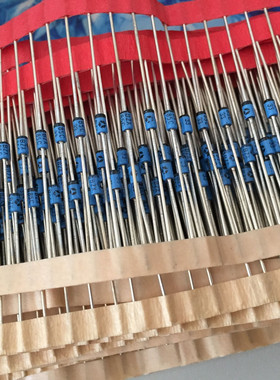 BZX85C33 稳压管二极管 1W33V DO-35封装 1W 33V稳压管 BZX85C33V