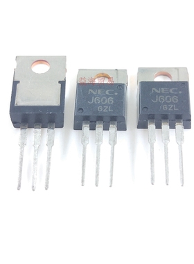 J606 场效应三极管 2SJ606  全新原装进口TO-220 -60V -83A 直插