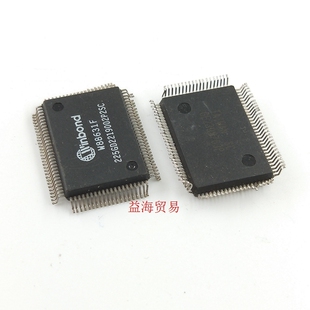 W88631F 芯片 IC集成电路 QFP封装 深圳发货