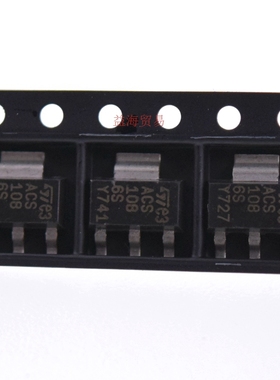 洗衣机进水阀可控硅ACS1086S ACS108-6SN 全新原装进口  SOT-223