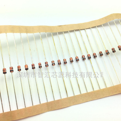 1.3W直插二极管  BZX85C12 1W 12V DO41 稳压  实图拍摄 发5只