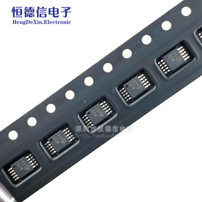 原装正品 MSOP-10 XTR111AIDGQR 精密电压至电流转换器/发送器