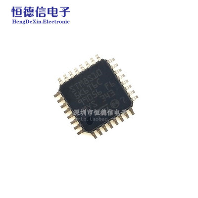105K6T6C | STM8S105K6T6C LQFP32 8位微控制器 原装全新