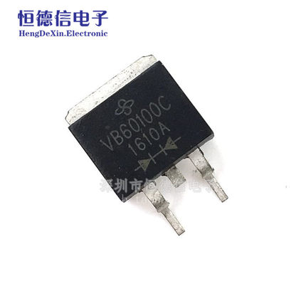 三极管 VB60100C 全新 双高压沟槽MOS势垒肖特基整流器 60A/100V