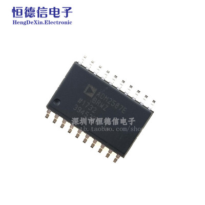 贴片 ADM2587EBRWZ 收发器 RS485 隔离 原装 SOP-20