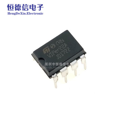 全新国产 直插 VIPer22A 电源模块/离线开关 DIP-8