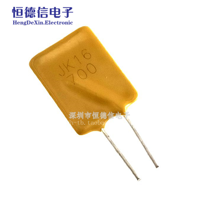 RF16700 16V 0.7A (700MA) 自恢复保险丝 电子元器件市场 熔丝/保险丝座/断路器/保险管 原图主图