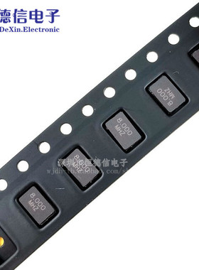 无源晶振5032 8M 12M 16M 20M 24M 32M贴片2脚 2P谐振器5.0*3.2MM