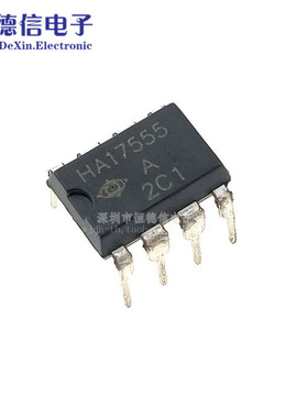 全新直插 HA17555 DIP-8 17555 精密定时器 时基电路