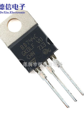 BD744C 三极管 TO-220 BD744 功率晶体管 PNP管 三极管 可直拍