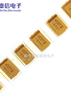 贴片钽电容 25V220UF 227E 220UF 25V E7343 E型 黄色