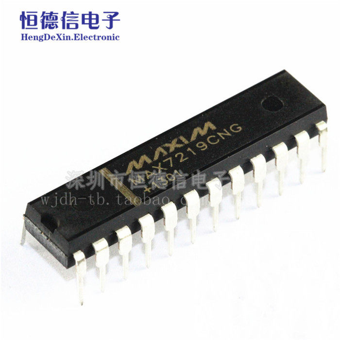 全新MAX7219 直插DIP24 MAX7219CNG MAX7219ENG 显示器驱动器 - 实物图