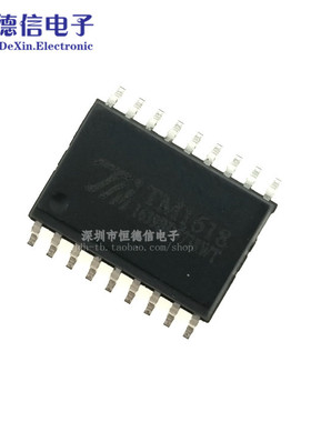 贴片| TM1618 SOP-18 LED数码管驱动IC 全新原装 LED驱动