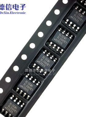 全新原装XL2001E1 XL2001 降压型车充专用芯片 贴片SOP8