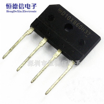 全新 D10XB60 整流桥 扁桥 桥堆 10A/600V SHINDENGEN