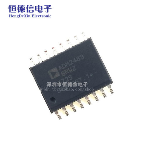原装 贴片 ADM2483BRWZ 芯片 收发器 RS-485/RS-422  SOP-16