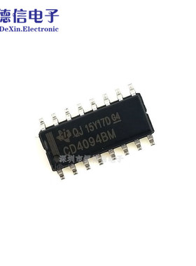 CD4094 CD4094BM 贴片SOP-16 国产全新 输出锁存和三态控制