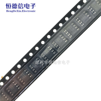 贴片|UC3845BD1R2G SOP-8 ON原装 全新进口 UC3845B 3845B