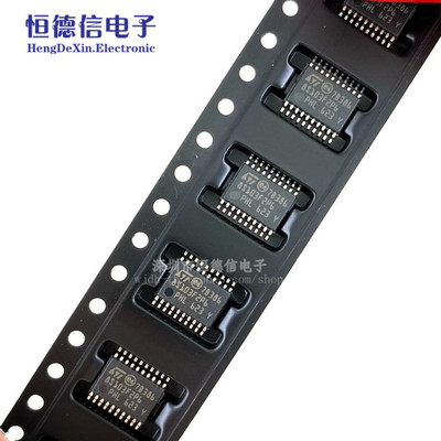 贴片 2P6 STM8S103F2P6 STM单片机 TSSOP20 全新原装