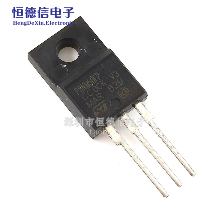直插STP8NM50FP P8NM50FP TO-220F N沟道三极管 场效应管 8A500V