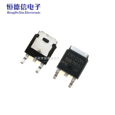 全新 IRFR120N FR120N TO-252封装 9.4A/100V MOS场效应管