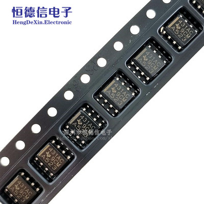 贴片 TL431ACDR TL431ACDT 431AC丝印 SOP-8 电压基准 稳压芯片