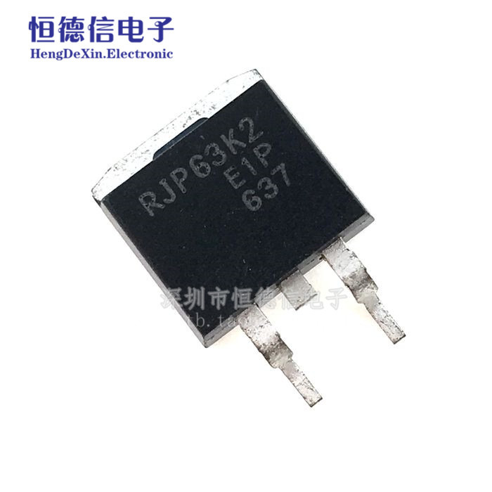 RJP63K2场效应管 TO-263 贴片 液晶电视等离子专用 常用管
