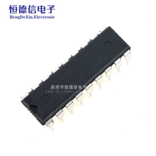 直插 ULN2803APG 达林顿晶体管阵列 500mA x8 DIP-18 国产全新