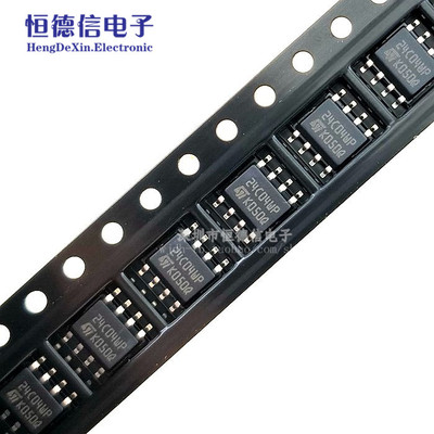 徳全新 24C04WP M24C04-WMN6P SOP8脚储存器贴片IC芯片