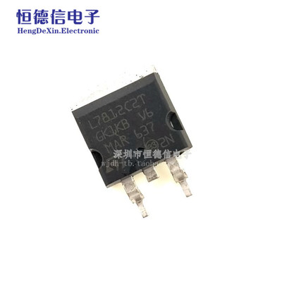 全新L7812CD2T 三端稳压L7812 L7812C2T 贴片TO-263 可直接拍