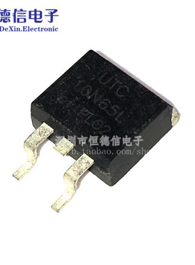 贴片 10N65L液晶电视电源 10A 650V三极管 MOS场效应管 TO-263
