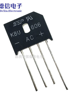 全新 KBU606 6A/600V整流桥堆 小方桥 整流二极管 整流器