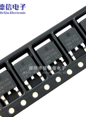 全新 IRFR024N FR024N 55V 17A 场效应管 贴片TO-252 可直接拍